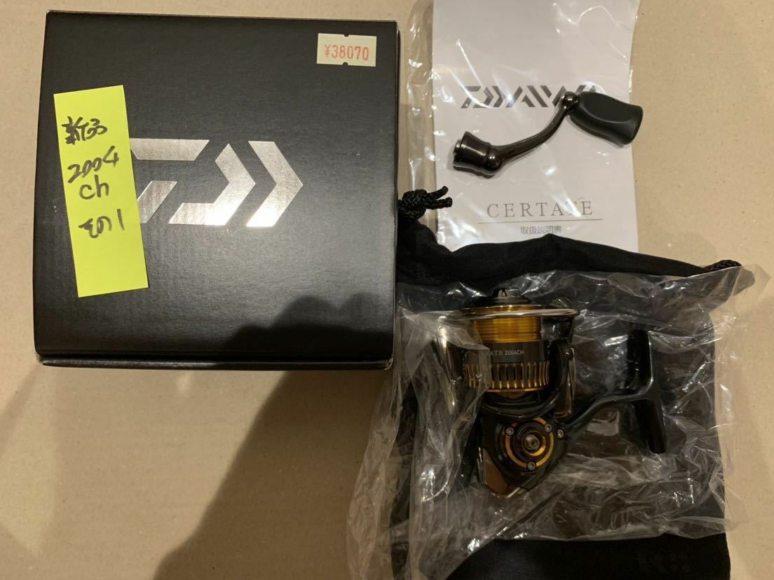 Daiwa 16 Celtat 2004Ch Del 1 Peer Daiwa 16 Celtat 2004Ch Del 1 Peer