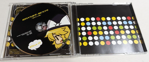 Touhou Doujin Music CD " IOSYS Otoge Best Toho Arrange Edition " IOSYS w/OBI - Picture 3 of 4