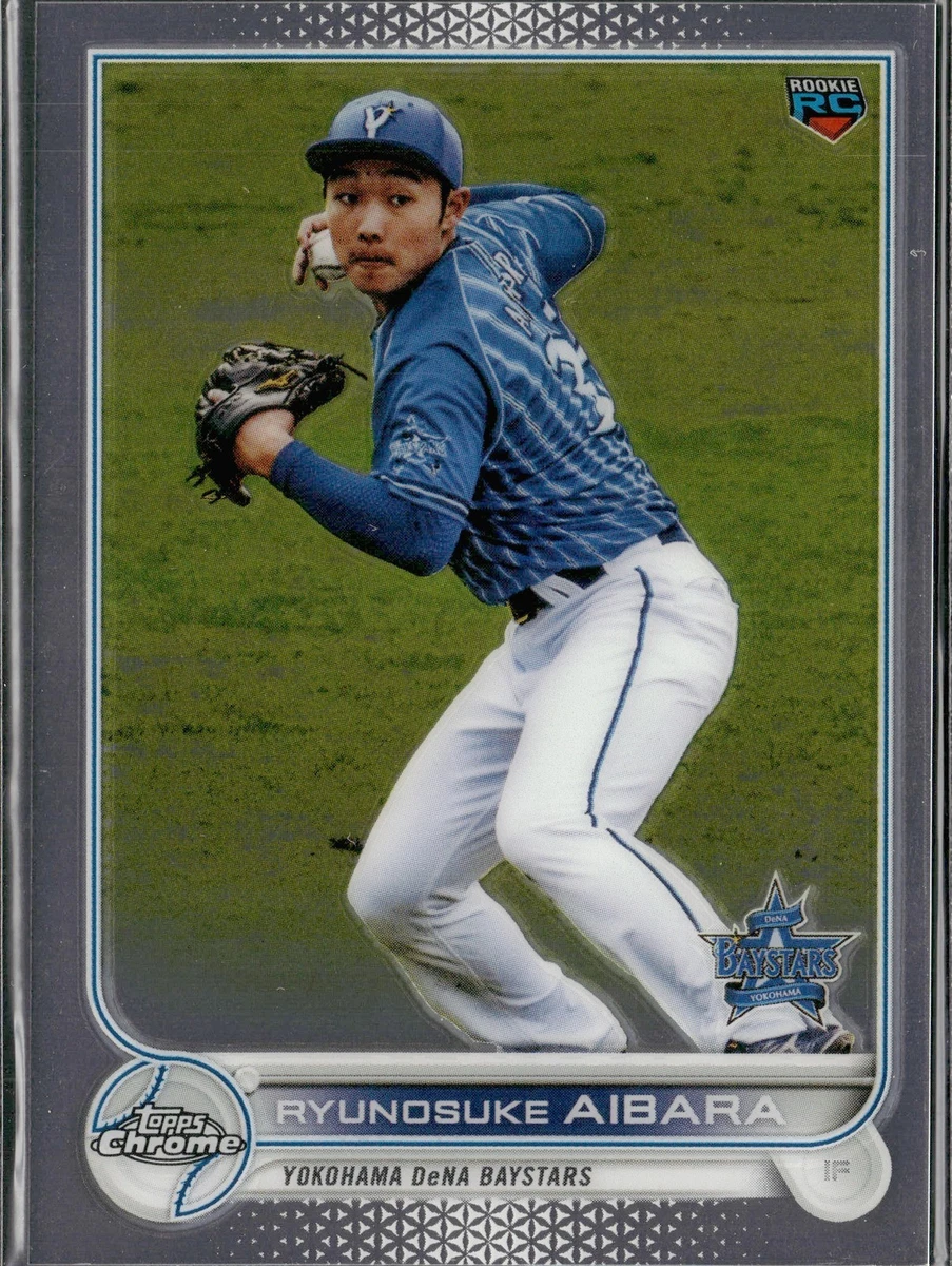 2022 Topps Chrome NPB Nippon Professional Baseball - Ryunosuke