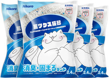 Ultra Absorbent Tofu Cat Litter - Strong Clumping, Odor Control, 21 lbs