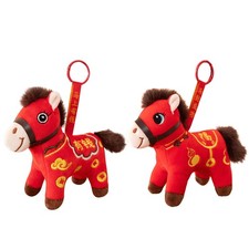 2026 Year of The Horse Decorations Chinese New Year Pendant - 2 Pack Zodiac H...