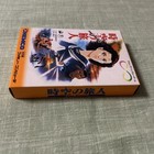 Picture 4 of 10
