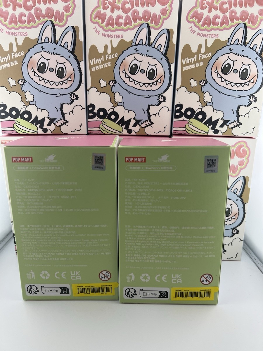 POPMART Labubu Macaron Toffee 確実正規品 正規品 POPMART ラブブ macaron Toffee - メルカリ