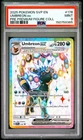 2025 POKEMON SVP PROMO PREMIUM FIGURE COLLECTION #176 UMBREON EX PSA 9