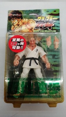 Planet Toys Grappler Blade Fang Stupid Walking weiß gebraucht