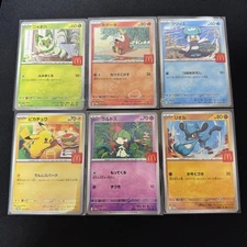 Pikachu 020/M-P McDonald's Promo 2025 Complete 6 Set Pokemon Card [Ship From US]
