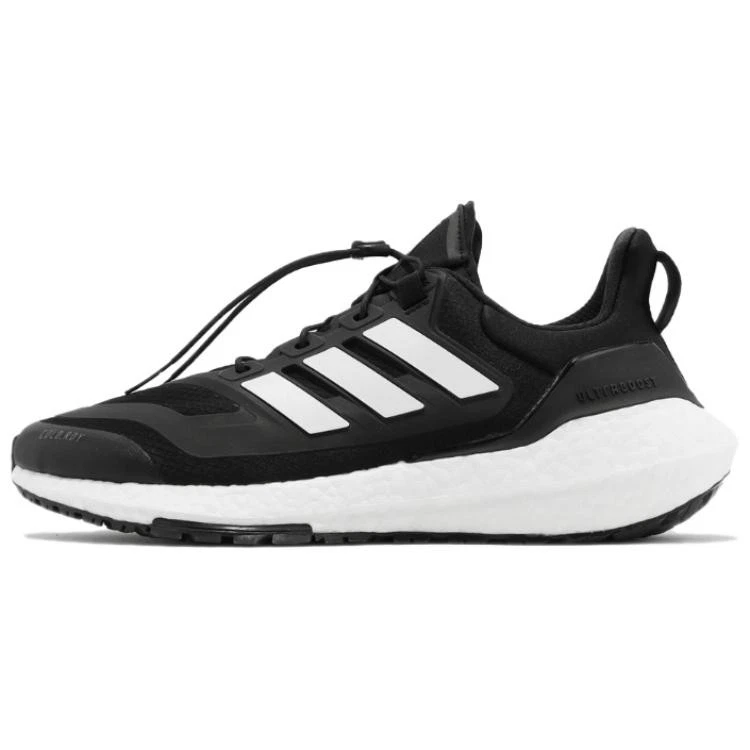 adidas UltraBoost 22 Cold.RDY 2.0 Black White Grey for Sale