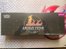 Pokémon TCG Arceus VSTAR Ultra Premium Collection New Sealed