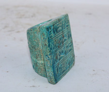 UNIQUE PHAROH ANCIENT EGYPTIAN RING Cartridge Hieroglyphic Symbols Protection BK