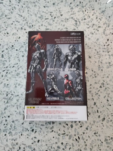 SH Figuarts Marvel Avengers Age Of Ultron Prime nuovo sigillato in fabbrica Tamashii - Foto 9 di 12