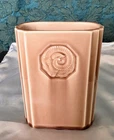Rookwood "Rams Head" Rare Pottery Window Vase, Brown Glaze RW Stamp 1945 #6783,