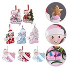 Baby First Christmas 2025 Resin Ornament DIY Red Pink Blue Cherished Memento