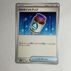 Bild 83 von 94
