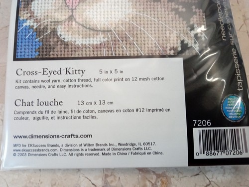 Dimensions CROSS-EYED KITTY 7206 Needlepoint Kit 5x5" Color Print Canvas 12 mesh - Picture 4 of 5