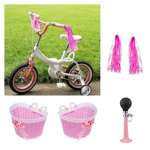 Children Kids Girls Bike Bicycle Scooter Streamers Handlebar Bell Basket