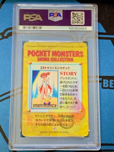 PSA 8 Misty & Pikachu #23 Carddass Bandai 1998 Anime Series Japanese #P176 - Picture 2 of 2