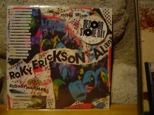 ROKY ERICKSON AND THE ALIENS Mine Mine Mind b/w Bloody Hammer 7"/1980/2013 RSD