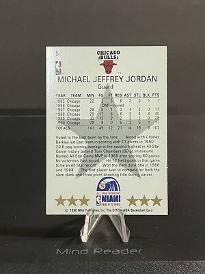 Michael Jordan 1990 HOOPS #5 Error Card He Won Slam Dunk In