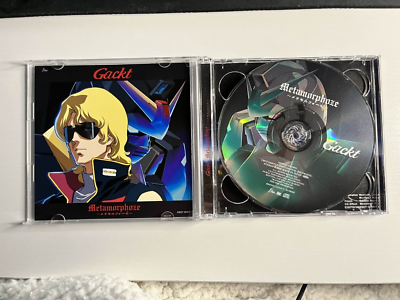 Gackt - Metamophorze CRCP-10107 Japanese 2-DISC CD | eBay