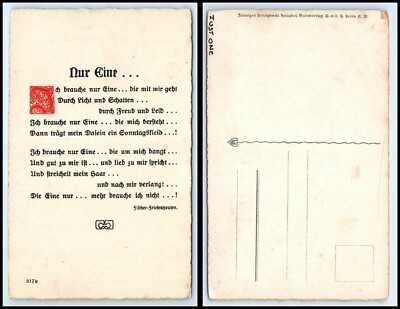 GERMANY Postcard - ''Nur Eine'' by Friedrich Fischer-Friesenhausen C31 