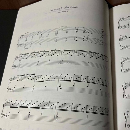 Hayato Sumino 3 Nocturne Human Universe Piano Solo Sheet Music Score Book Cateen - Picture 3 of 3