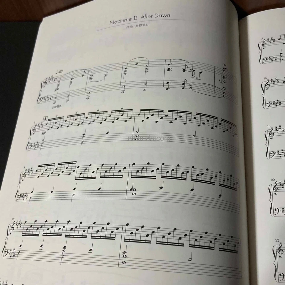 Hayato Sumino 3 Nocturne Human Universe Piano Solo Sheet Music Score Book Cateen - Image 3 of 3