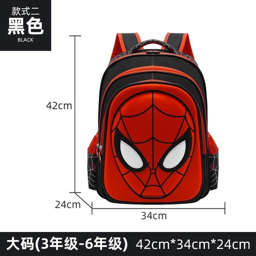 Kids School Backpack ToddlerBackpack Waterproof Elementary Schoolbag Lightweight - Picture 9 of 11