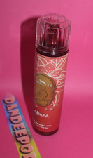 Bath Body Works Disney Princess Collaboration Moana Fragrance Mist 8Oz