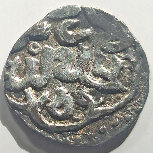 Dang. GOLDEN HORDE Medieval Islamic silver coin Tartarian Dirham dirhem - Picture 3 of 4