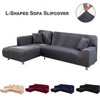 Sectional Couch Covers L