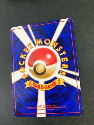 Wartortle No.008 Old back ken sugimori pokemon card very rare