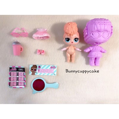 lol surprise under wraps goodie