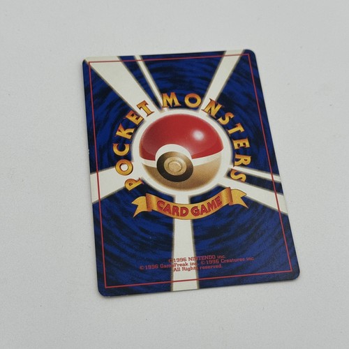 Magikarp #129 Pokémon Giapponese TCG Set Base Mostro Tascabile LP - Foto 4 di 4