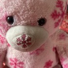 Bild 2 von 3