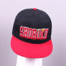 Anime SHOHOKU Cosplay Basketball Team Hat Red Sports Baseball Cap Flat Edge Hat