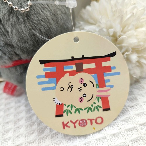 Chiikawa Plush Keychain Mogumogu Honpo Fushimi Inari Rabbit Kyoto Limited Japan - Picture 6 of 13