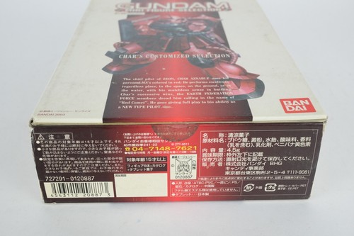 Gundam Mini Figure Selection Char's Customized Selection Bandai 2003 - Picture 3 of 11