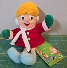 Vintage Stuffins 1999 CVS Plush "Frosty The Snowman Collection" 8" Karen - READ