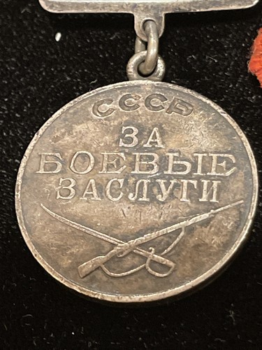 Soviet Russia USSR Silver Medal For Military Merit First Type S/N 148507 - Picture 2 of 11