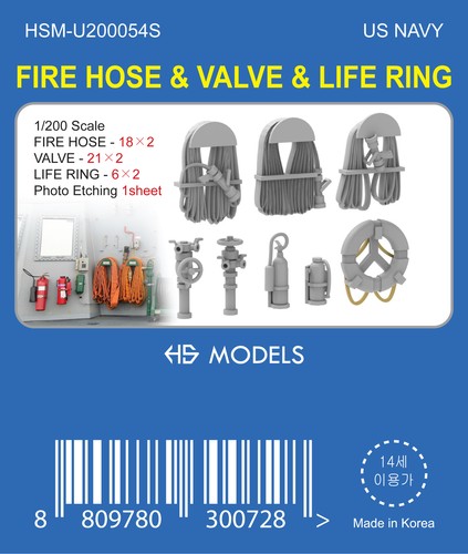 HS-Modelo 1/350 1/200 Buque de Guerra EE. UU. Manguera de Agua Boya Salvavidas Impresión 3D - Imagen 4 de 20