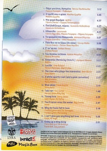 Summer Hits 4 - Various - 20 Greek & World Hits / Music CD VG - Picture 2 of 2