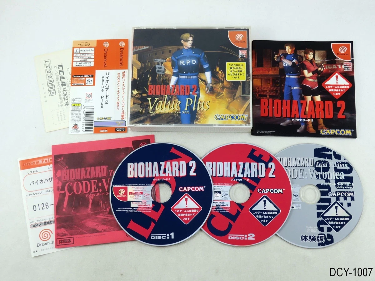 Sega Dreamcast NTSC-J (Japan) Resident Evil 2 Video Games for sale
