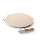 Nordic Ware 13 Inch Pizza Stone Set