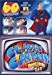 Classic Cartoons, Vol. 1 & 2, DVD NTSC, Color, Black & White, Anim