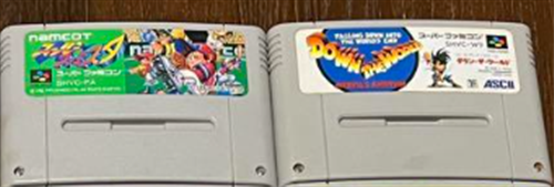 Nintendo Super Famicom Software set 19 pezzi senza scatola non testato usato vendita in blocco - Foto 3 di 12