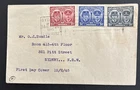 Australia FDC 1945 Arrival Of The Duke & Duchess Of Gloucester