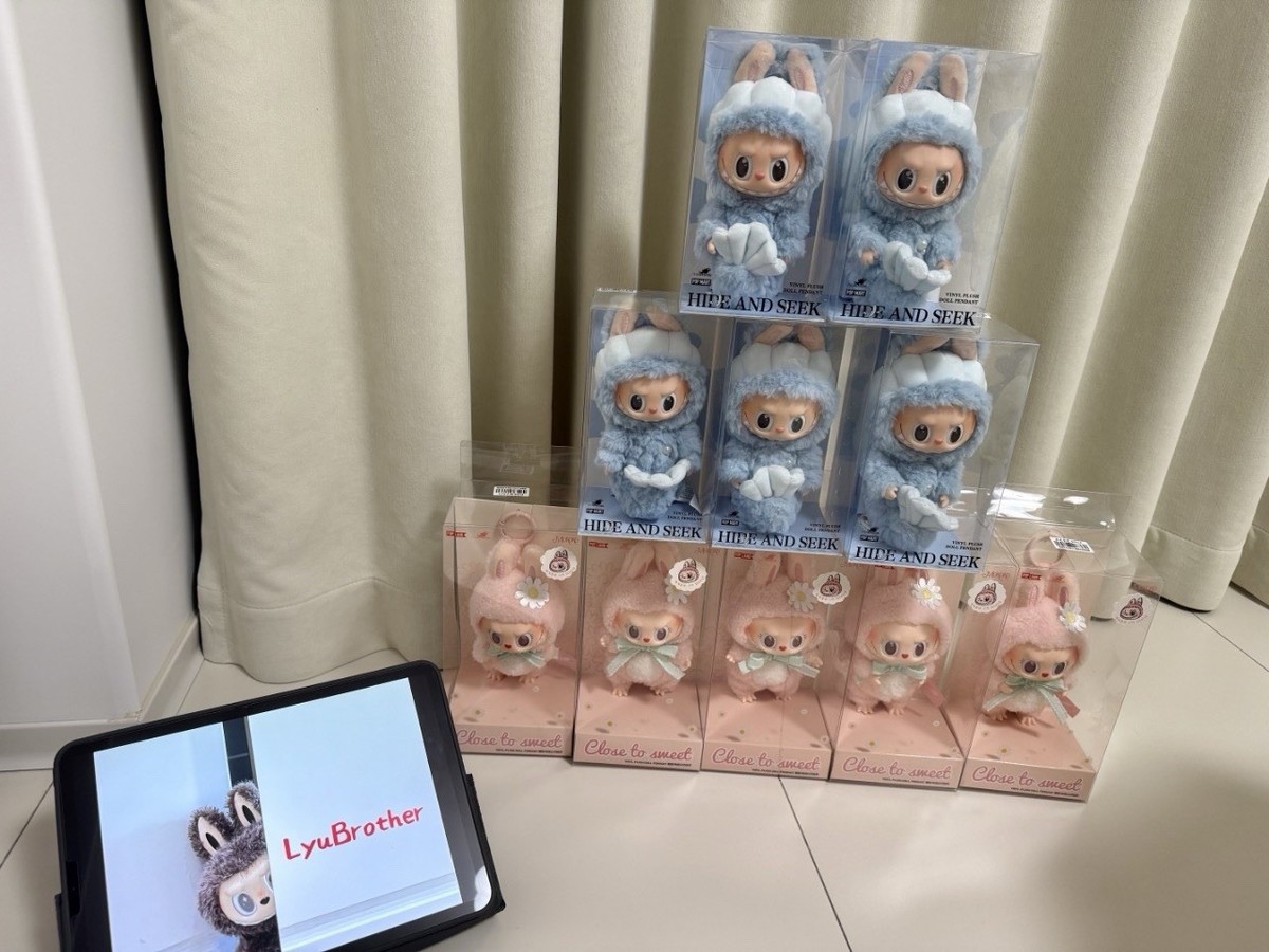 ぬいぐるみ POPMART HIDE AND SEEK LABUBU Popmart Labubu Hide and Seek MERBUBU Plush Pendant (Singapore