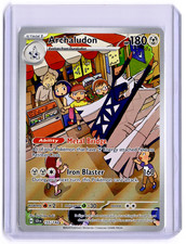 archaludon pokemon card price Amazon.com: Archaludon 107/142