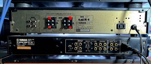 Yamaha DSP-1 Digital Soundprozessor mit Bonus Endstufe gebraucht - Bild 3 von 7
