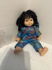 Vintage CHINA DOLLS CO Baby Doll 1996 Oriental 14" tall RARE!